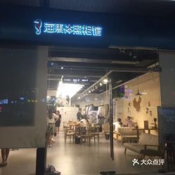 寧波天一廣場快照攝影團購服務(wù)指南